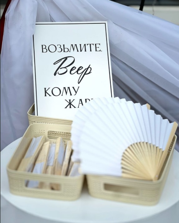 Кадр с мероприятия студии «Милена»